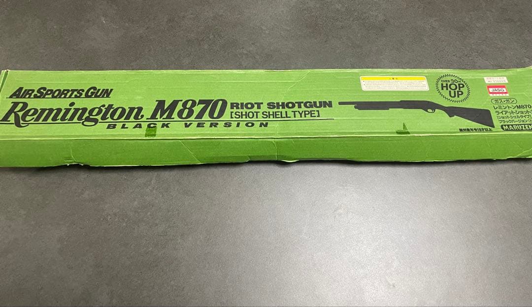 東京マルイ　マルゼン　M870 ブラック　ガス　ガスガン　ショットガン