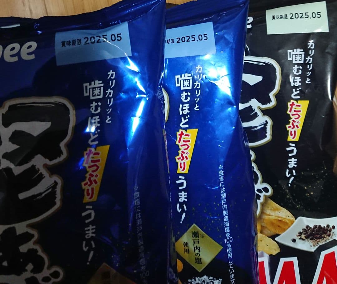 超大量・超激安 お菓子&食品詰め合わせセット　まとめ売り