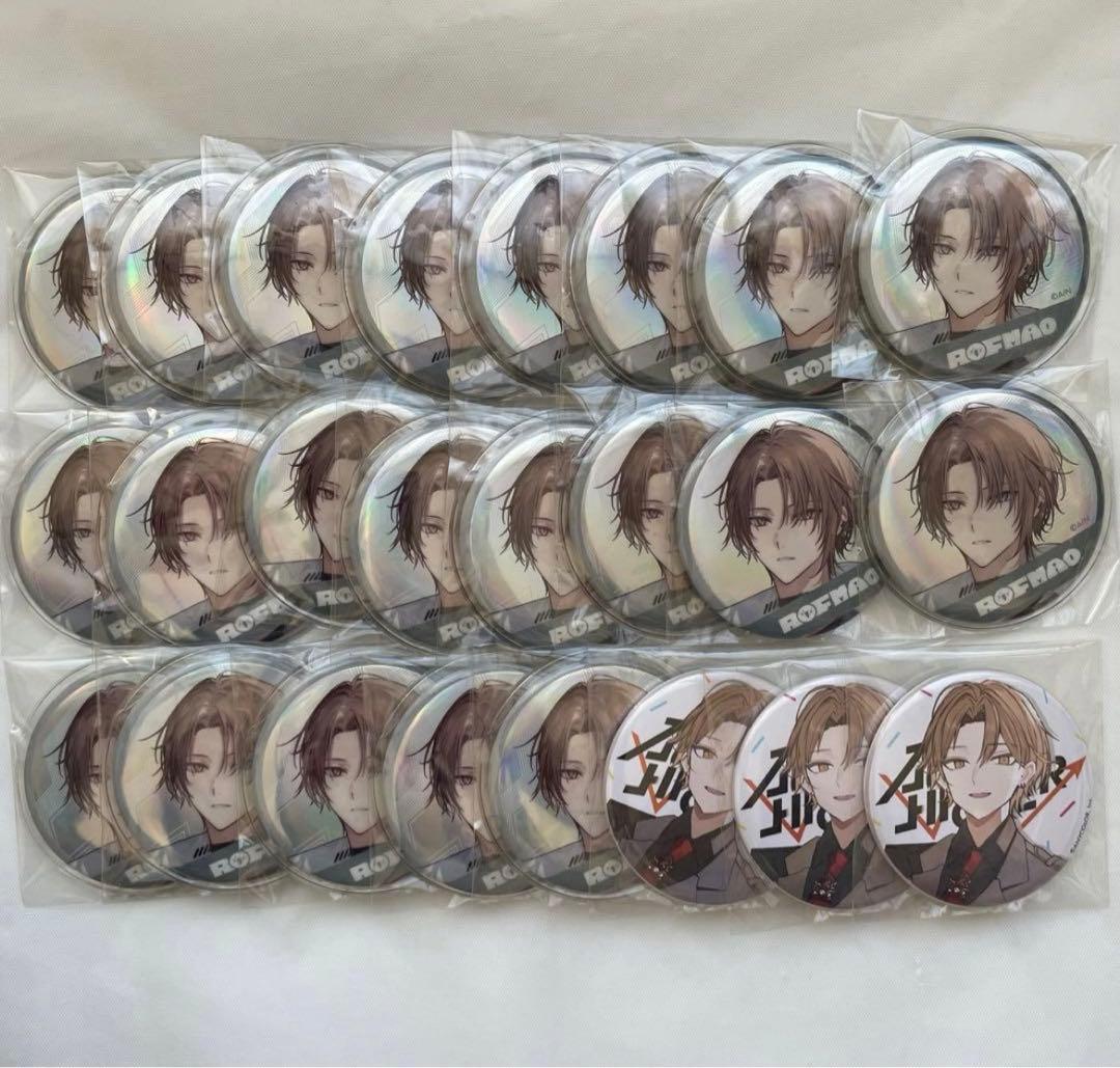 加賀美ハヤト 缶バッジ まとめ売り