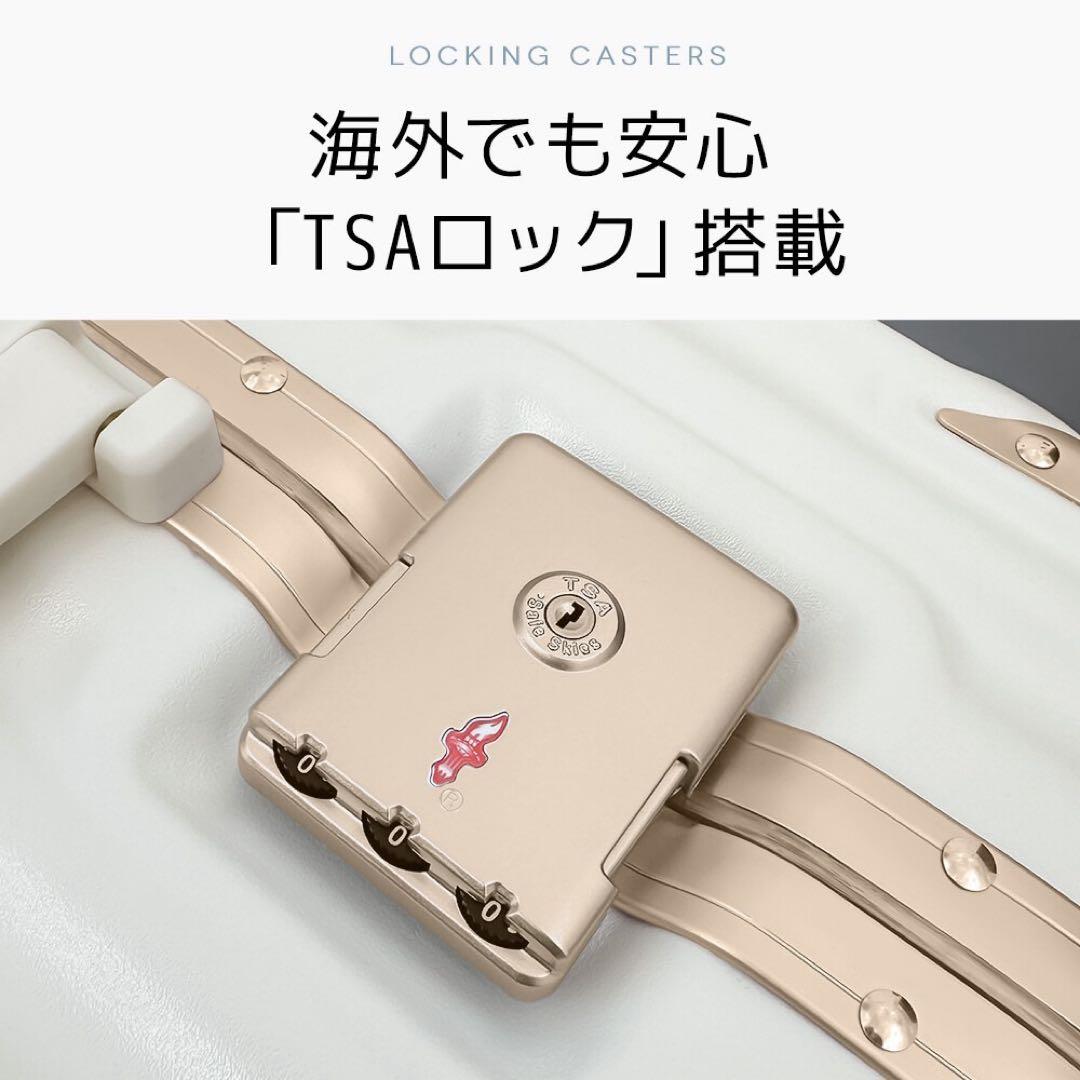 【新品】USBポート　キャリーケース　スーツケース　カップホルダー付き