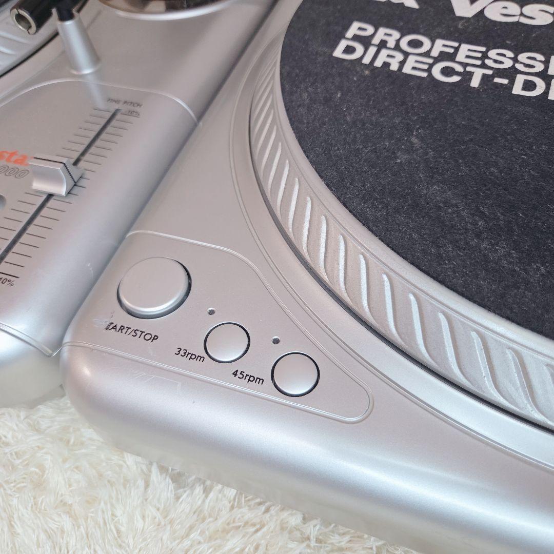 Vestax PDX-2000 ターンテーブル 2台セット DJ 動作確認済