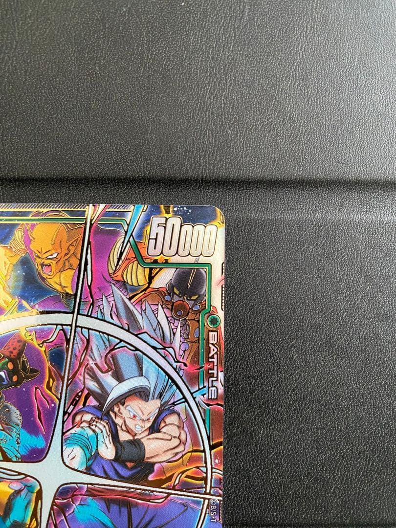 ドラゴンボール フュージョンワールド 孫悟飯　SCR⭐︎⭐︎神龍への願い