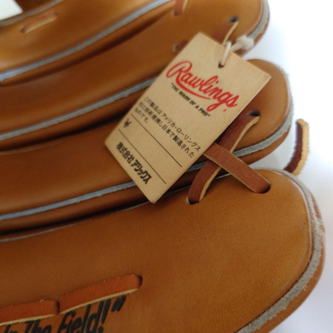 Rawlings アシックスRG45三ツ星軟式グローブ