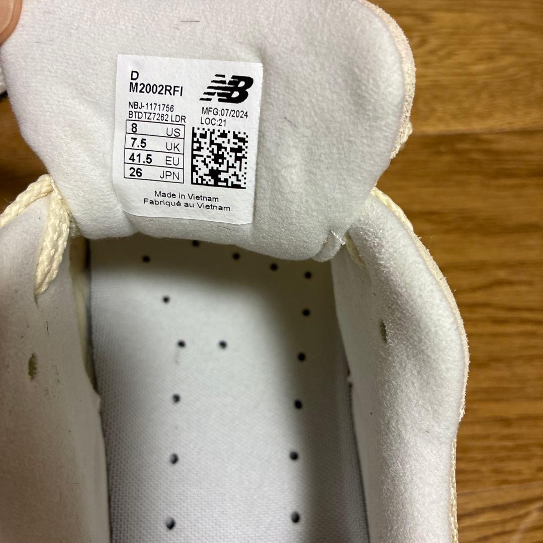 New Balance 2002R クリーム シューズ