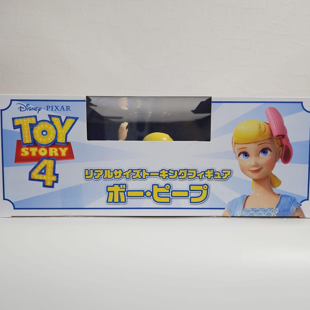 【新品未開封】トイストーリー4 ボーピープ リアルサイズトーキングフィギュア