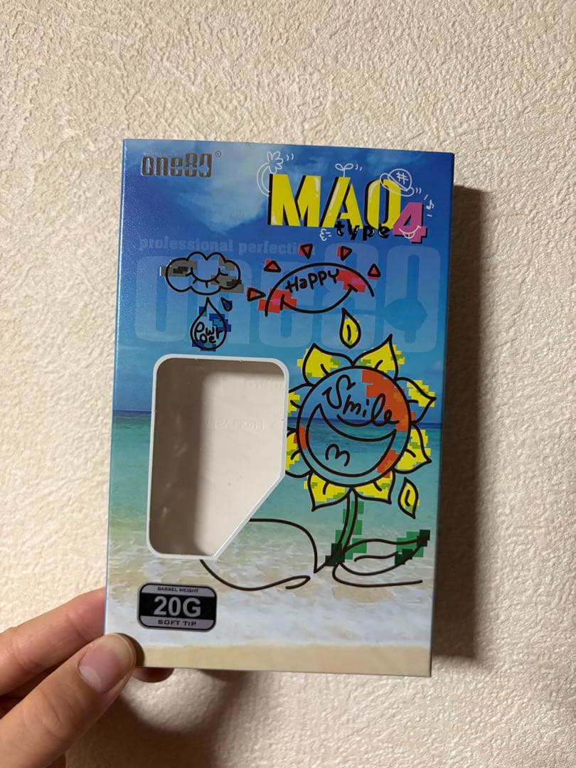 one80 Mao Shimamura ダーツセット 20G