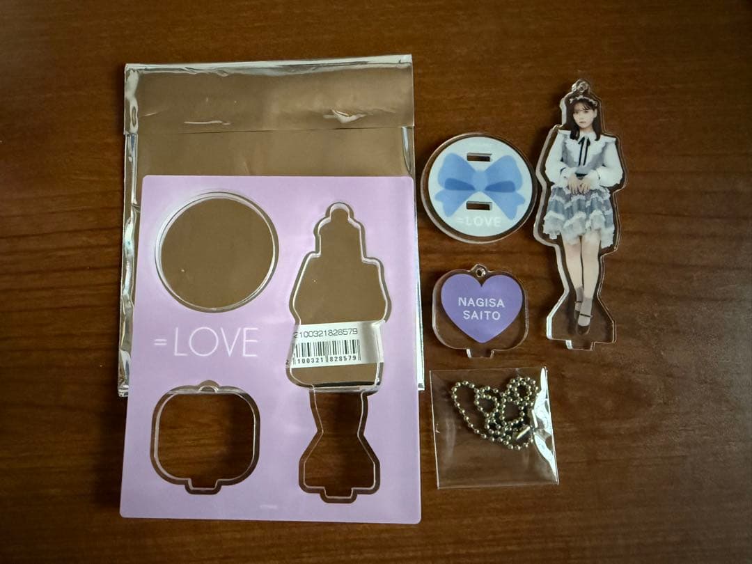 〜はちみつページ〜