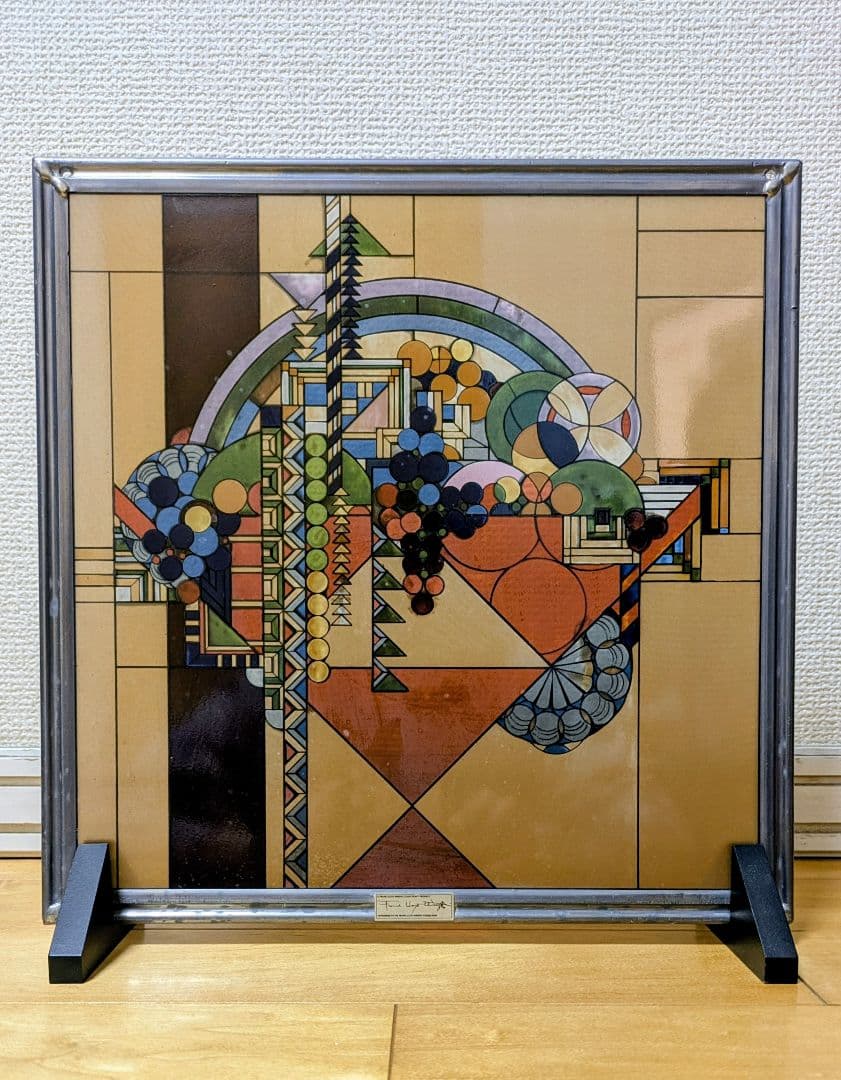 【スタンド付】フランクロイドライト/ May Basket/グラスマスターズ社