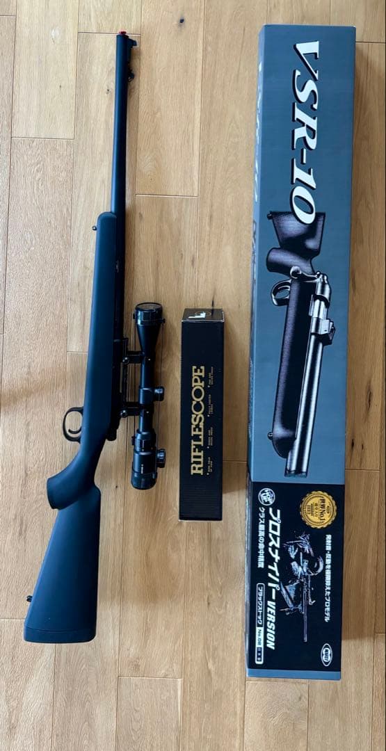 マルイ　VSR-10プロスナイパーVERSION 日本製