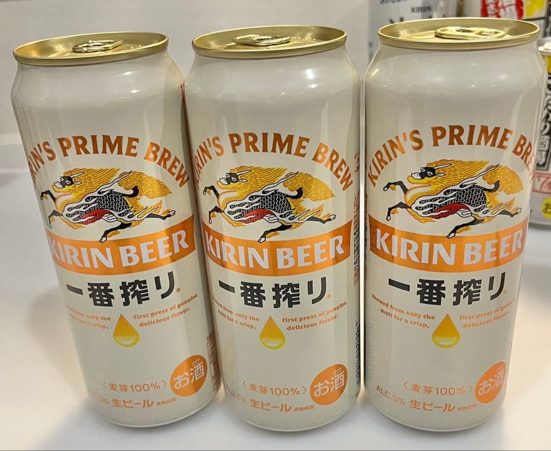 キリン一番搾り、アサヒマルエフ、氷結レモン、ハイボールなど詰め合わせセット