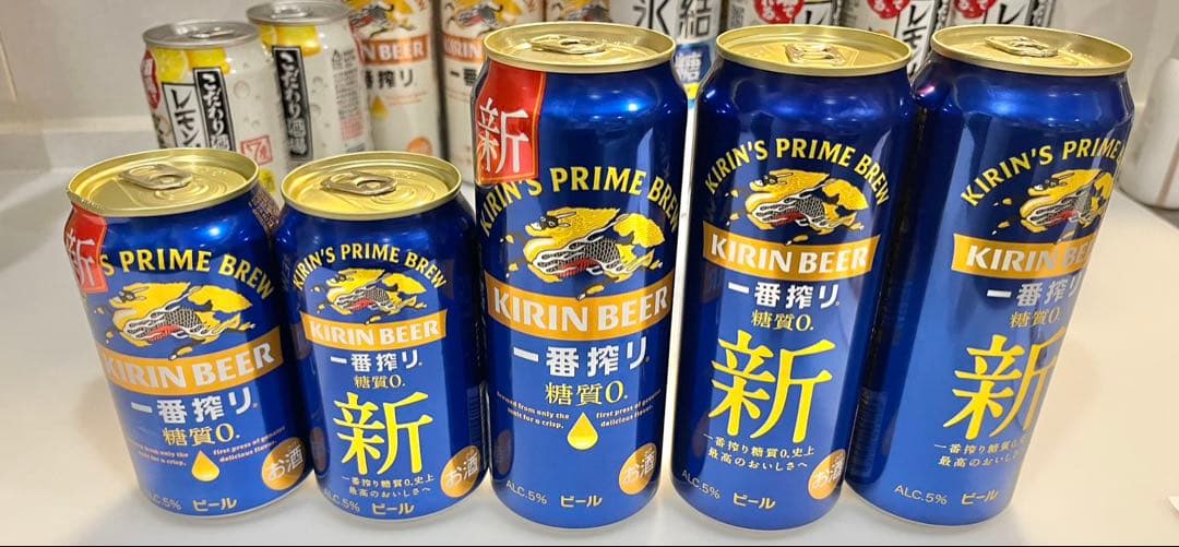 キリン一番搾り、アサヒマルエフ、氷結レモン、ハイボールなど詰め合わせセット