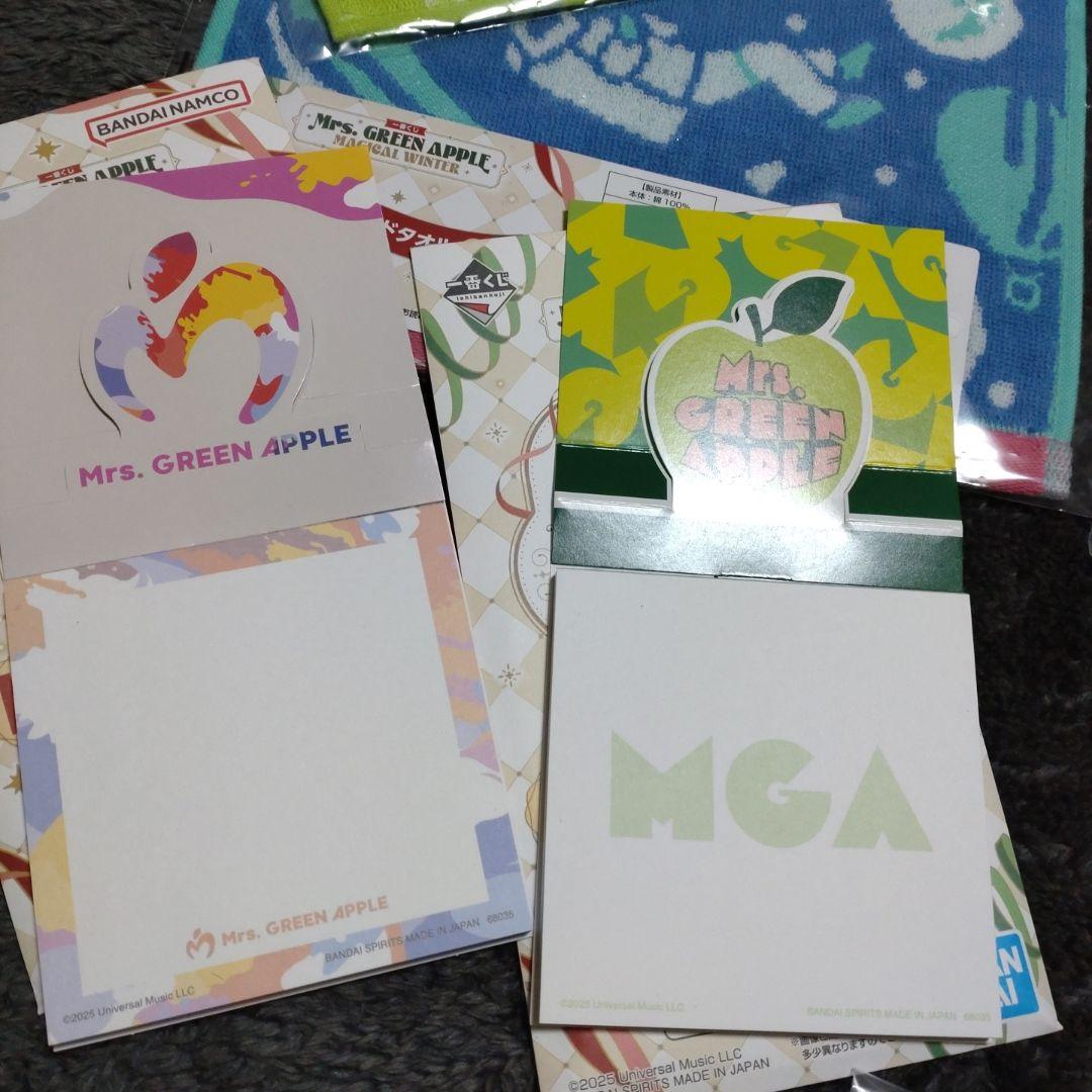 最終値下げ！早いもの勝ち！Mrs. GREEN APPLE 一番くじ　まとめ売り