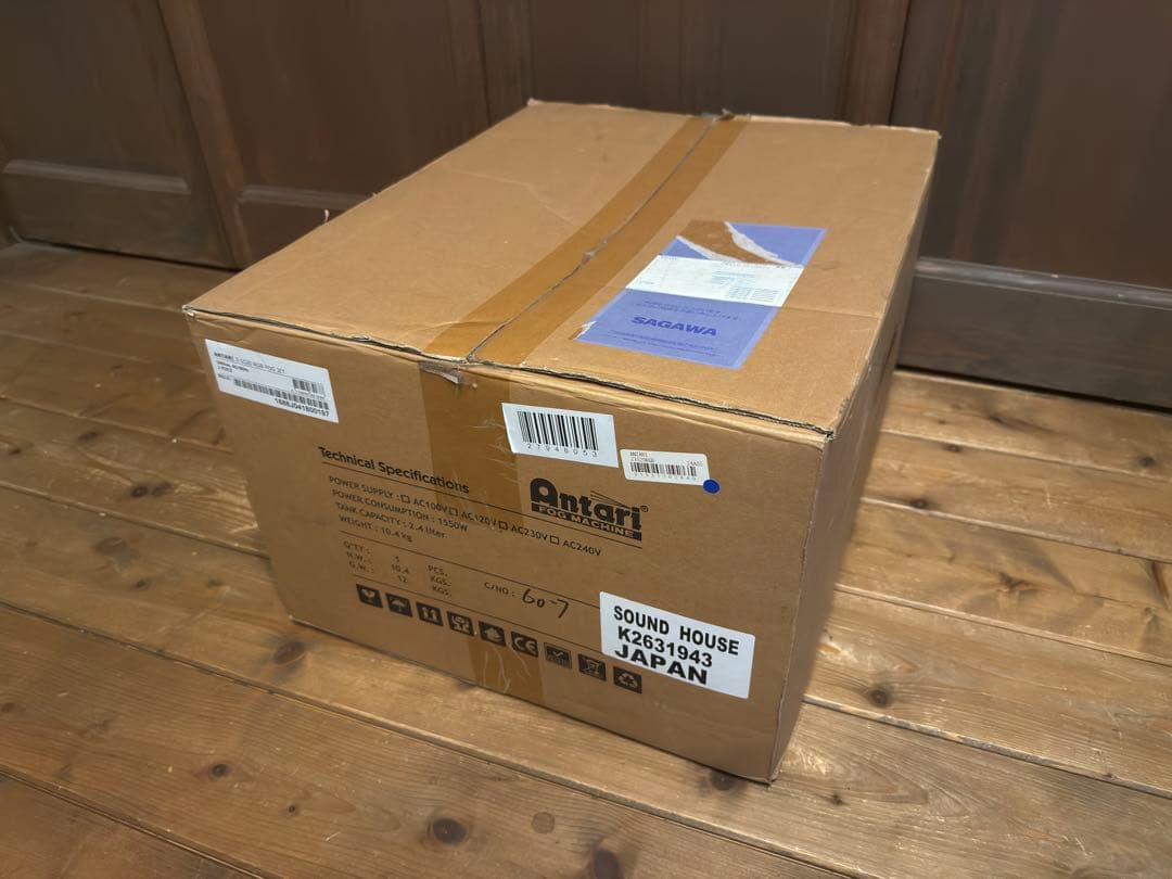 美品　ANTARI ( アンタリ ) Z-1520 RGB フォグマシン