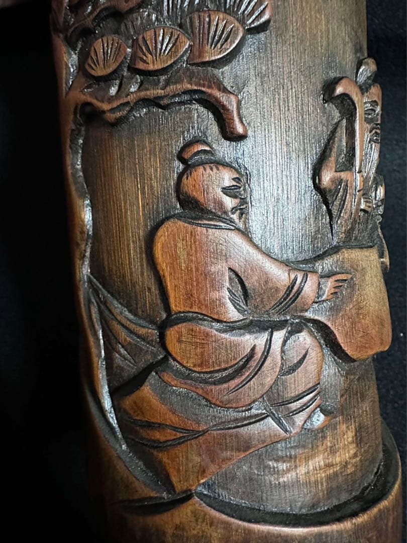 中国美術 竹製 松下三老人彫　蓋付き　古筆筒　 文房具　唐物　 古美術