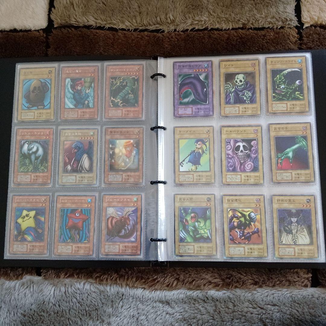 遊戯王カード　No.なし　激レア年代もの