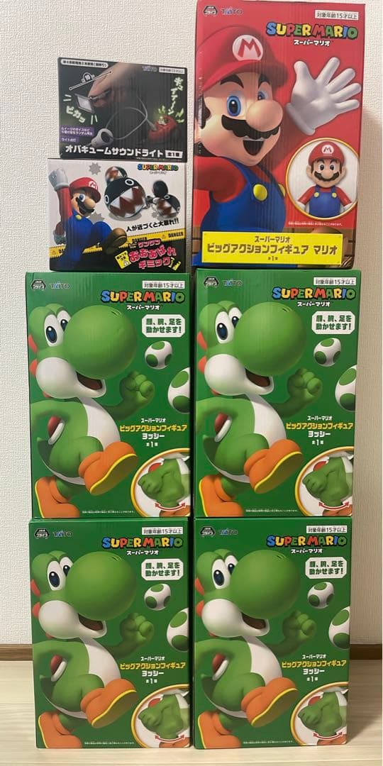 スーパーマリオ　ビッグアクションフィギュア　マリオ,ヨッシー　その他含む