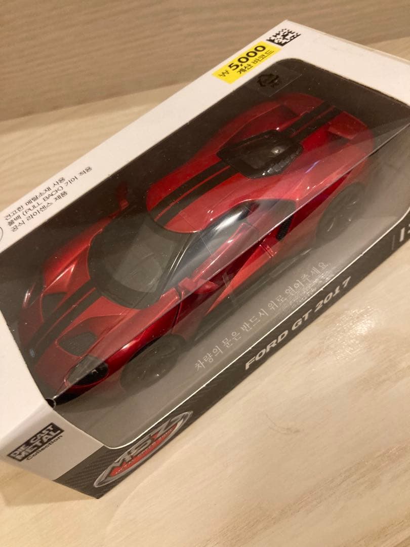 ミニカー  M850i COUPE, FORD GT 2017, Z4 M40i