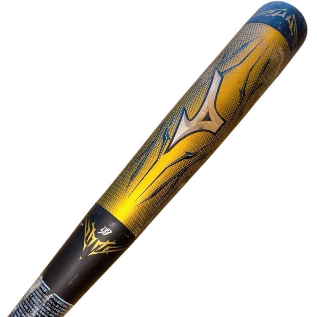 ミズノ　ビヨンドマックス MEGAKING BEYONDMAX メガキング