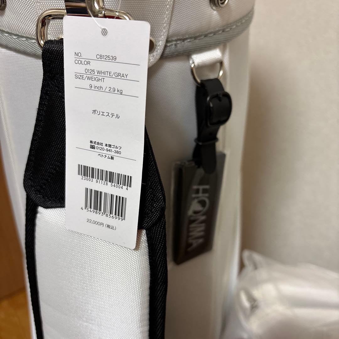 HONMA ゴルフバッグ・キャディバッグ ホワイト・ブラック