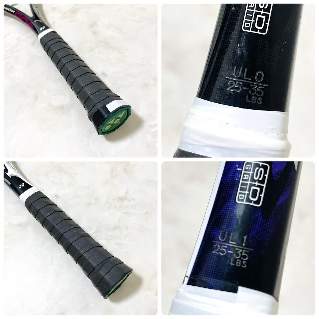 ❇️ヨネックス　ネクシーガ８０S　２本セット　軟式ラケット　UL0・1　送料込み