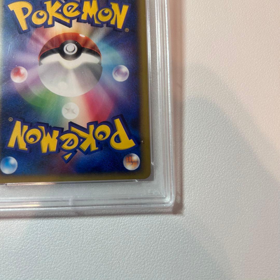 【PSA10】 エーフィ ex ☆ 拡張パック 金の空　銀の海　2005年