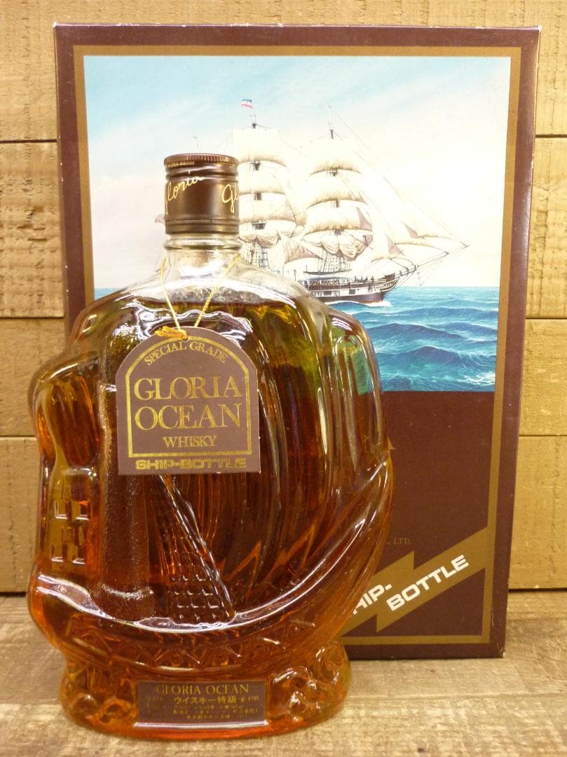 三楽オーシャン グロリアオーシャン シップボトル ウイスキー特級 760㎖ 古酒