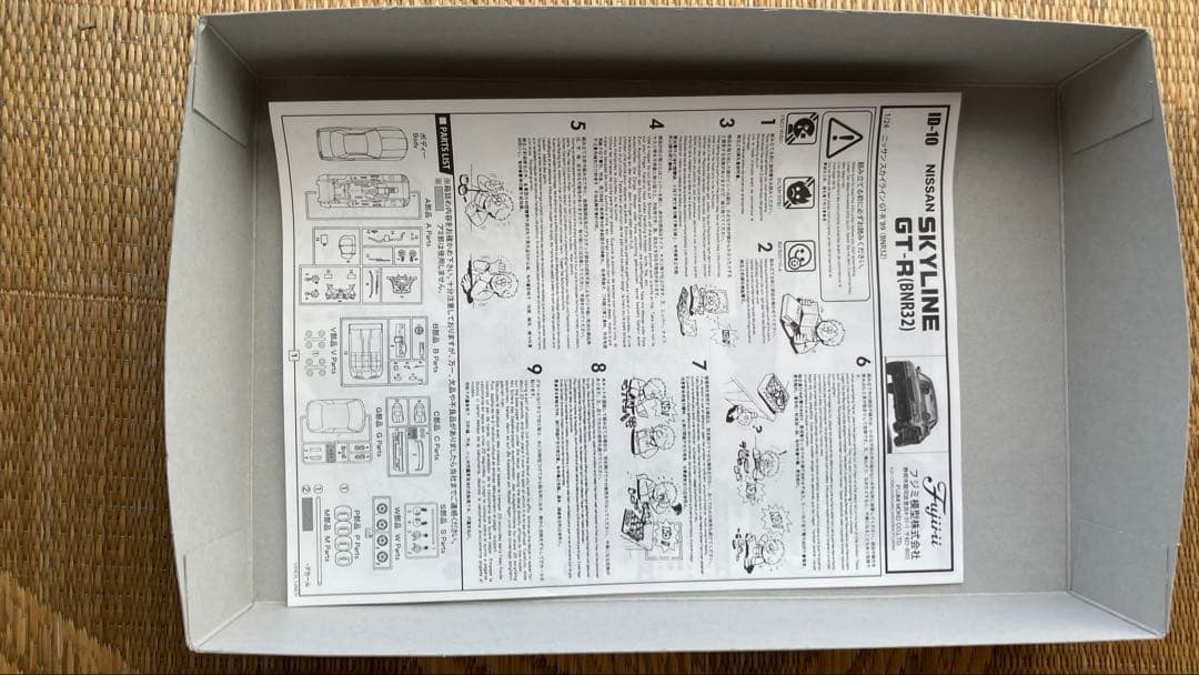 【11月末まで値下】ニッサン スカイラインGT-R(R32)