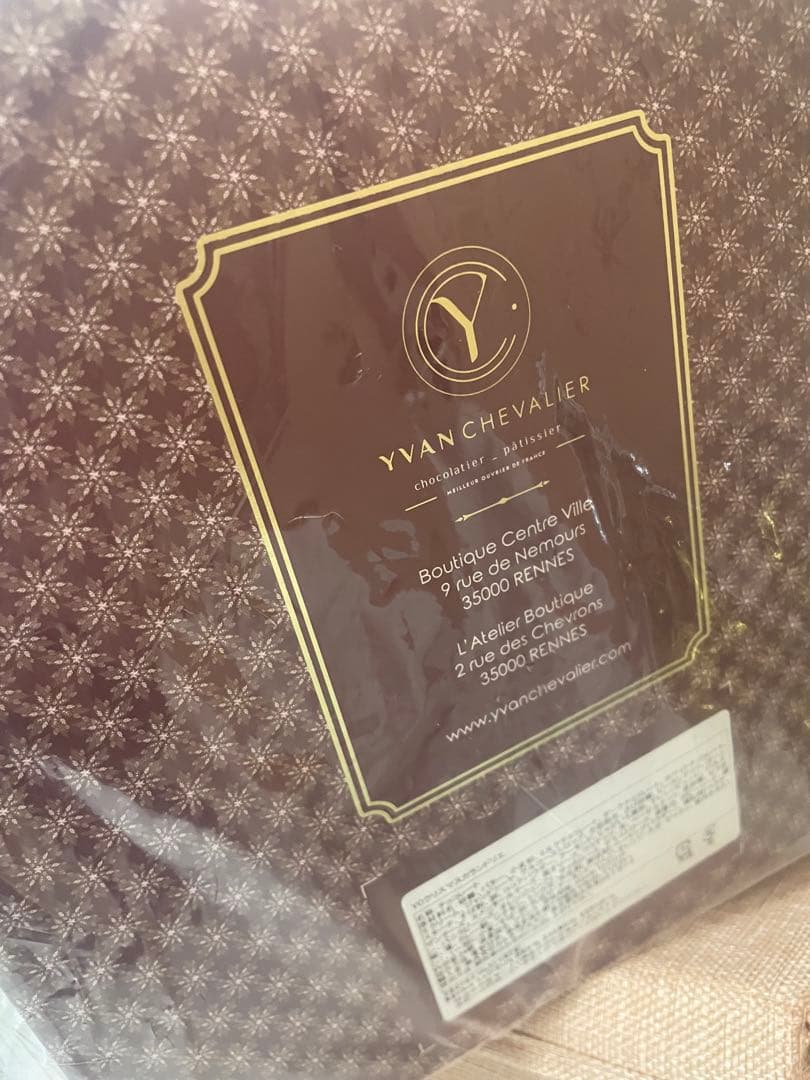 早い者勝ちです！Yvan Chevalier クリスマスカランドリエ