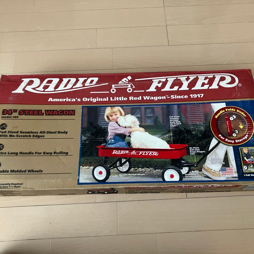 ☆希少ラジオフライヤー#89モデルUSA製☆