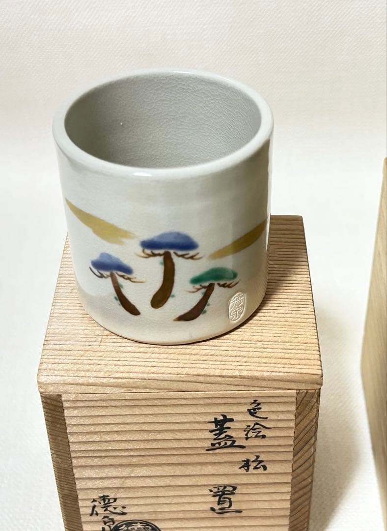 西村徳泉作 色絵松蓋置&春慶塗吹雪茶器 超美品 棗 茶碗 茶道具