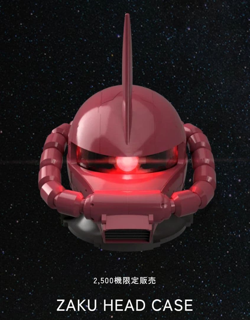 限定　ガンダム　シャアザク　HEAD CASE OWNDAYS　セット