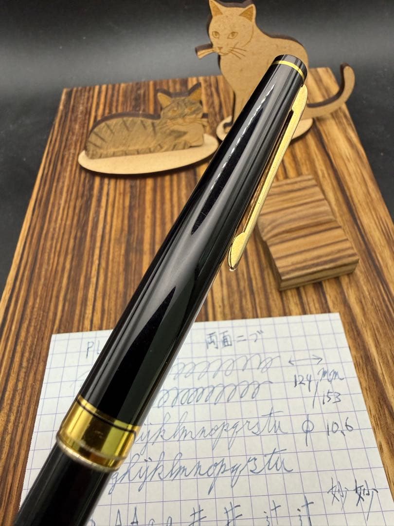 レア PLATINUM 万年筆 両面ニブ ショート