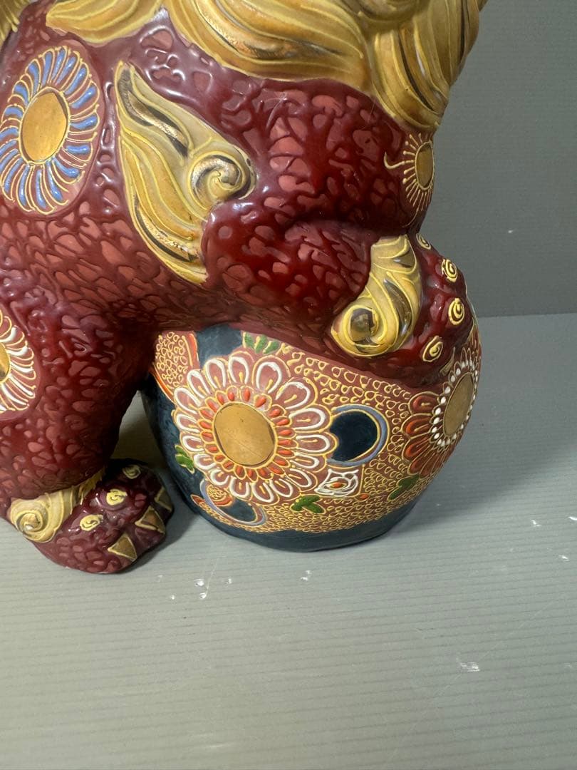 2517 九谷焼 玉乗り獅子 狛犬 シーサー 置物 開運 魔除け 縁起物 骨董品