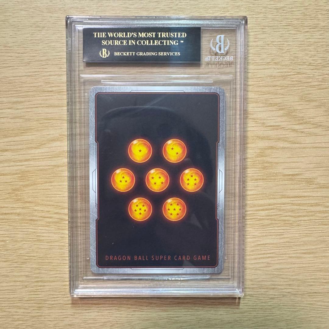 ドラゴンボール FW 孫悟空 SCR パラレル BGS10 ブラックラベル