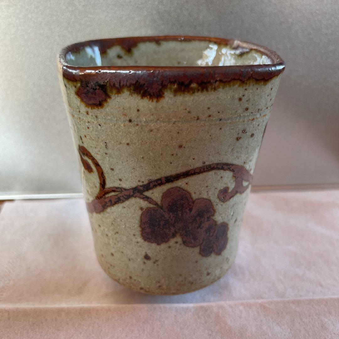 中里太郎右衛門陶房