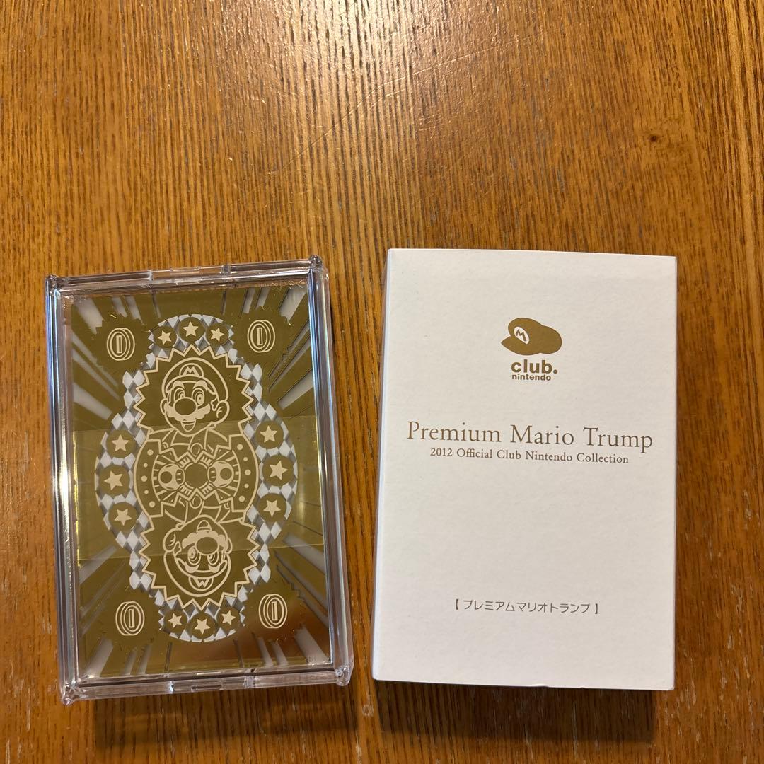 プレミアムマリオトランプ 2012年
