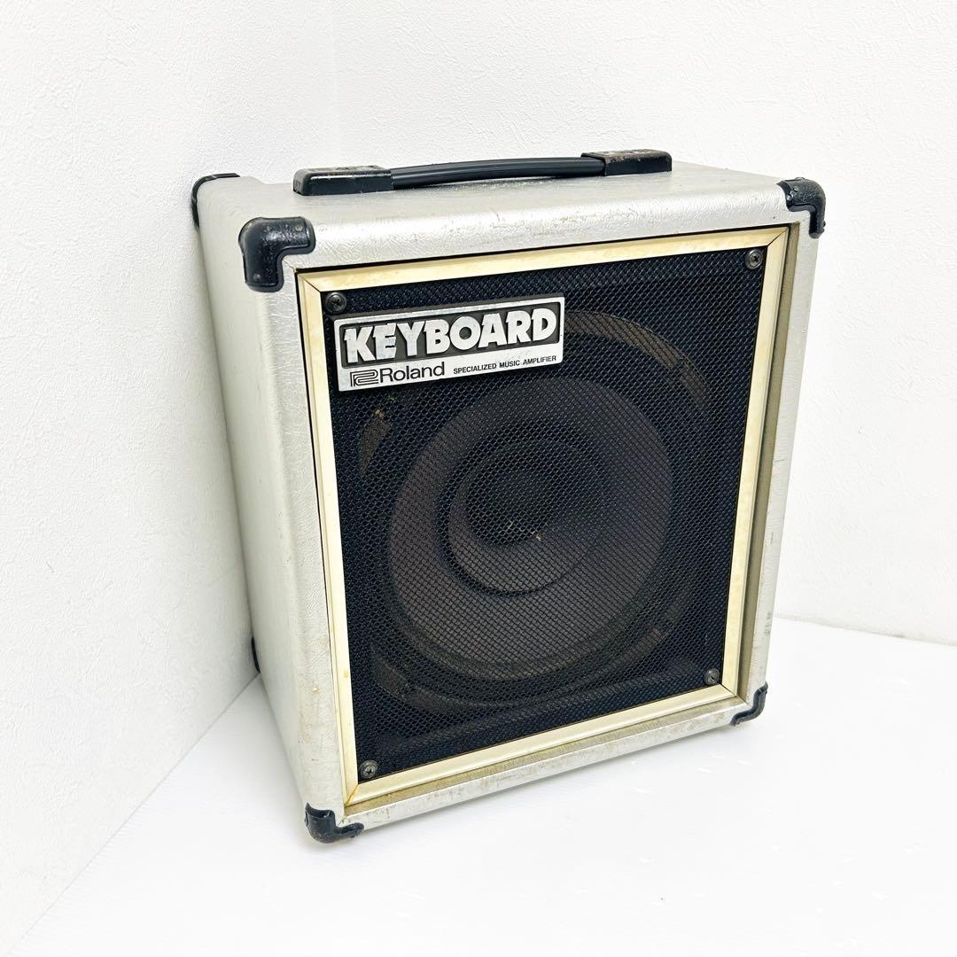 希少 Roland アンプ内蔵スピーカー CUBE-40 KEYBOARD