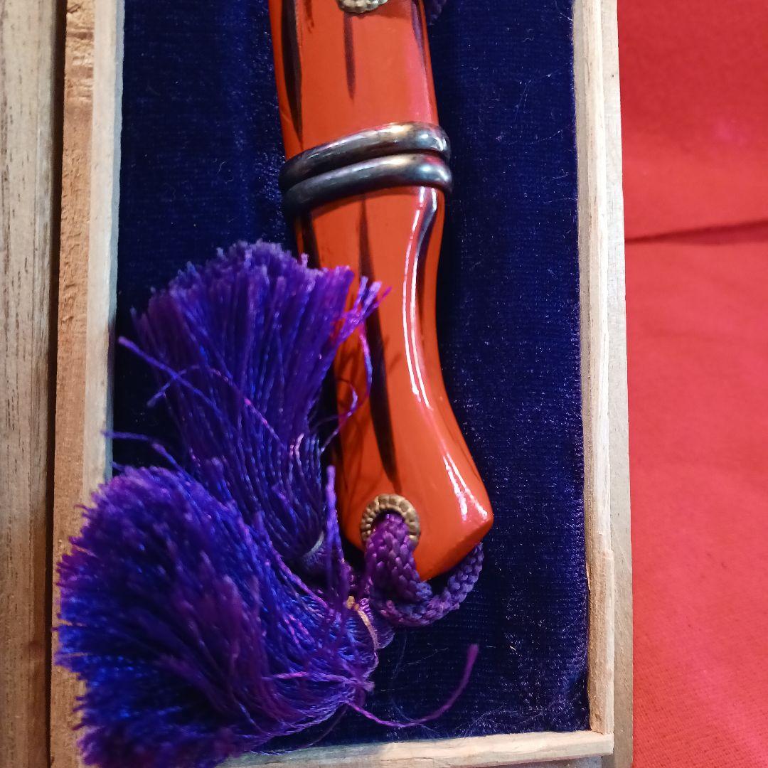 鉢割　兜割り　雲竜作　鞘付き　木箱入り