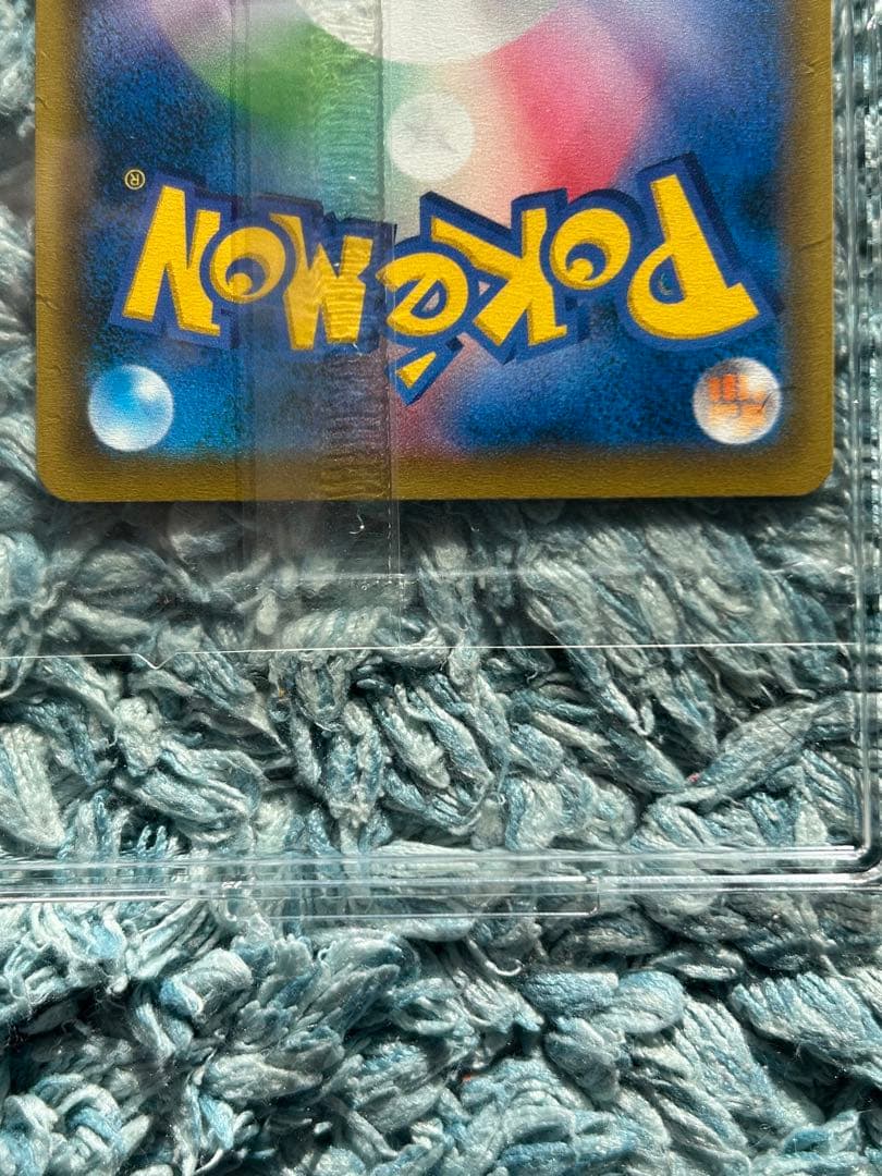 ♦️高騰中！♦️エーフィVmax SAプロモ⭐️未開封⭐️