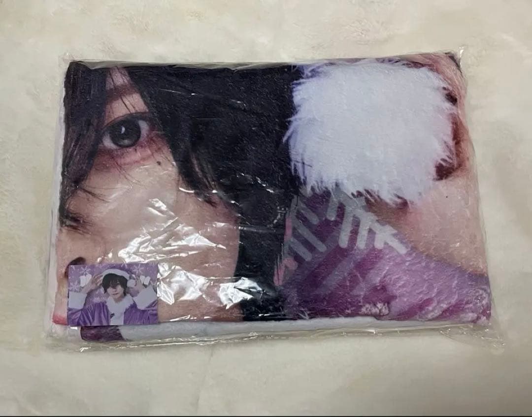 らぶしっく ゆそん ブランケット