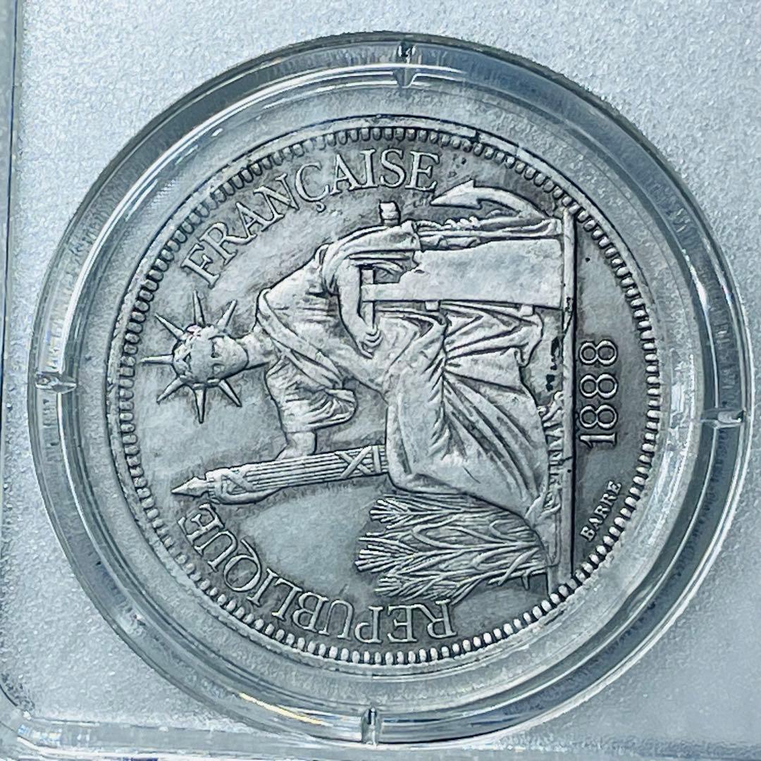 極美品！フランス領インドシナ5枚セット 1888年～貿易銀 海外古銭 外国硬貨