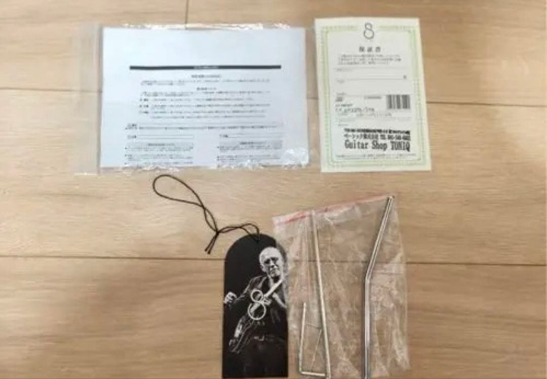 SIRE S7 FM 美品　ストラトキャスター　送料込