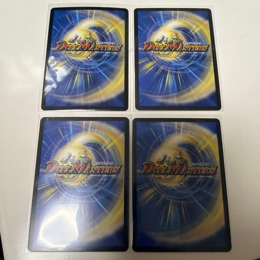 葉鳴妖精ハキリ　神アート　4枚セット