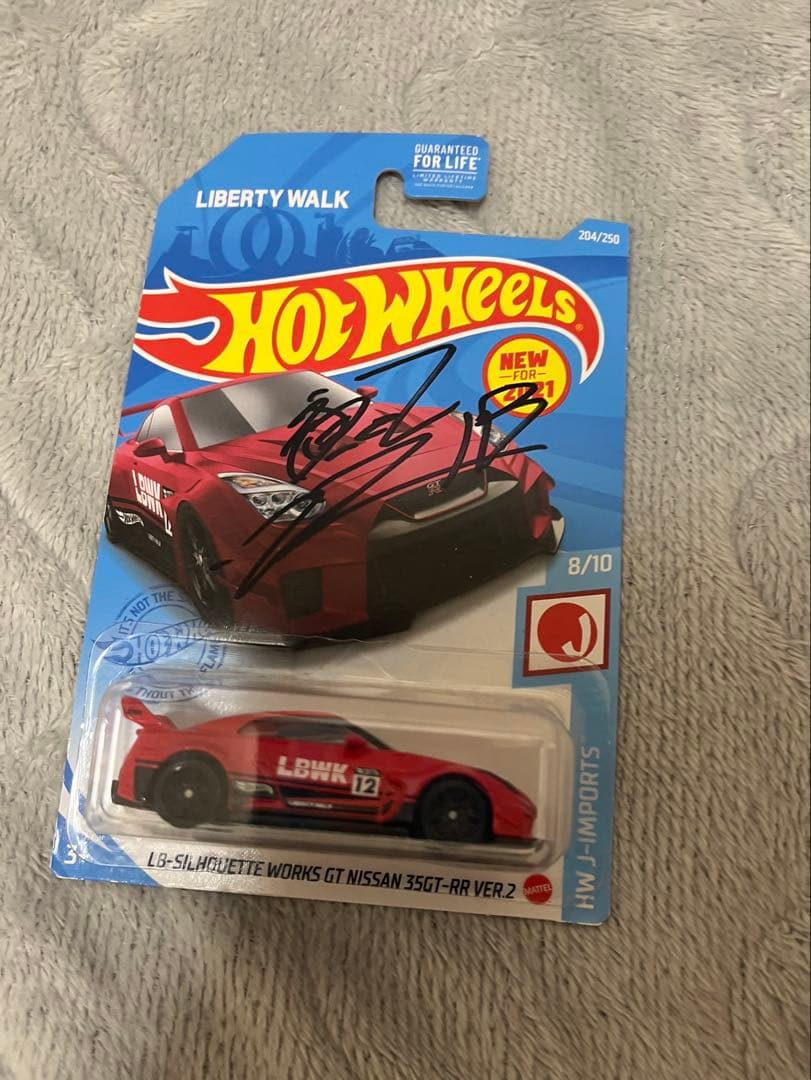 サイン入りリバティーウォーク ミニカーセット