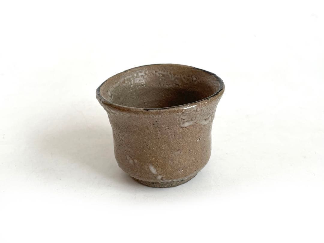 陶芸家　不東庵　細川護煕　唐津　ぐい呑　共箱　古唐津　絵唐津　酒器　酒盃