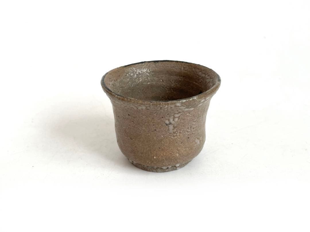 陶芸家　不東庵　細川護煕　唐津　ぐい呑　共箱　古唐津　絵唐津　酒器　酒盃