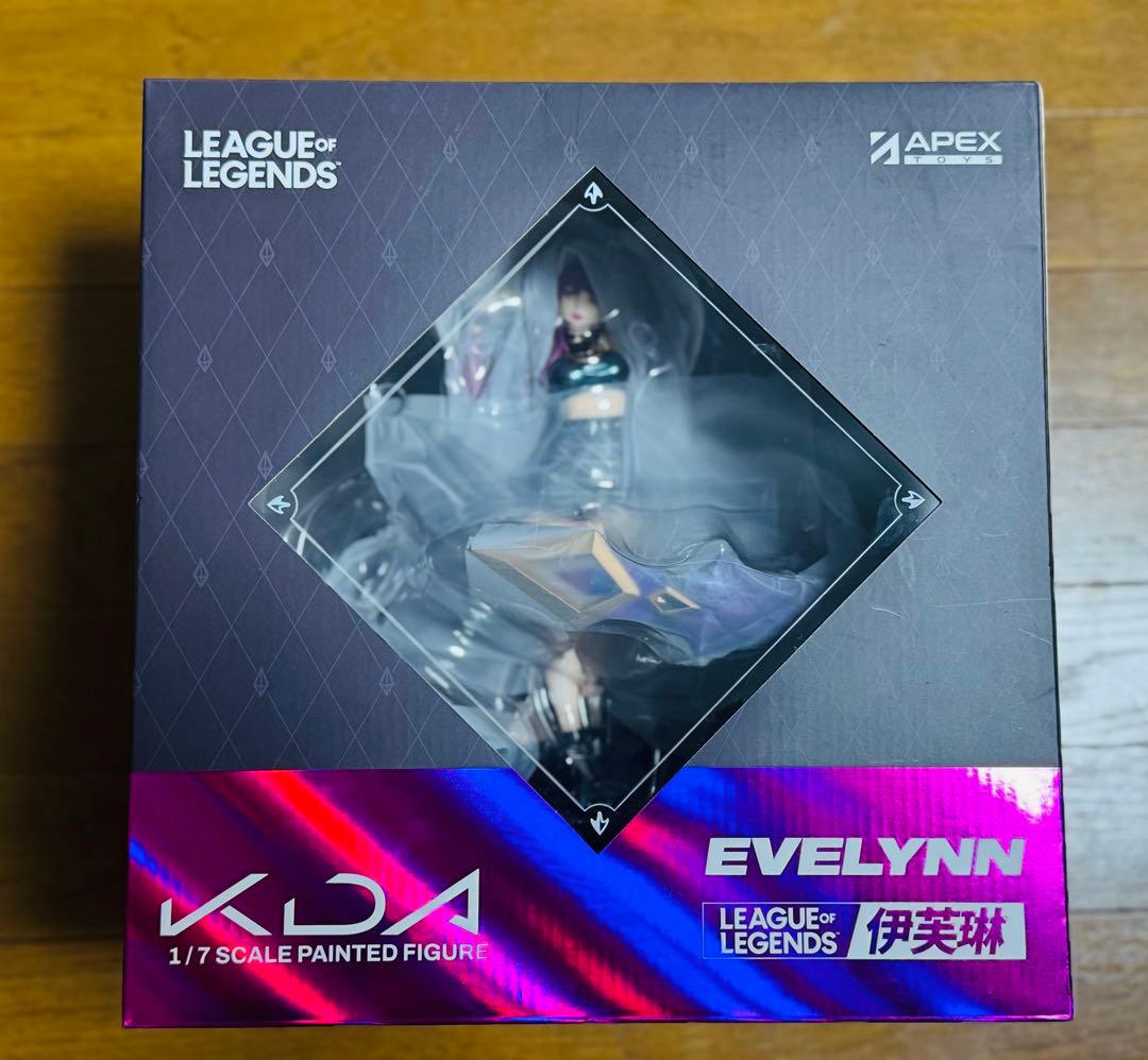 くすくす様ご依頼品