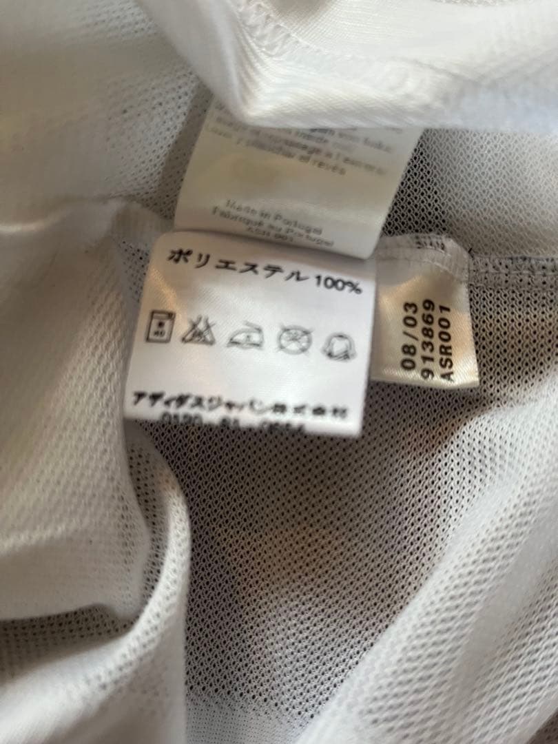 レアル・マドリード adidas 長袖