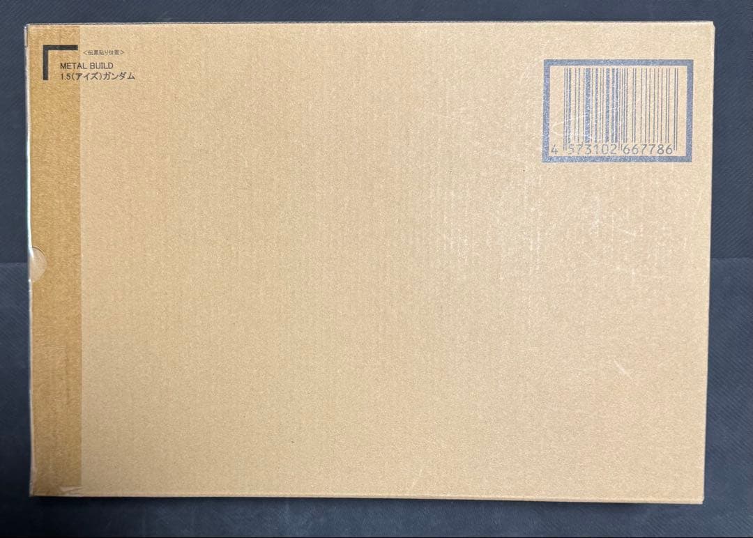 L BUILD 1.5（アイズ）ガンダム アイズガンダム　未開封