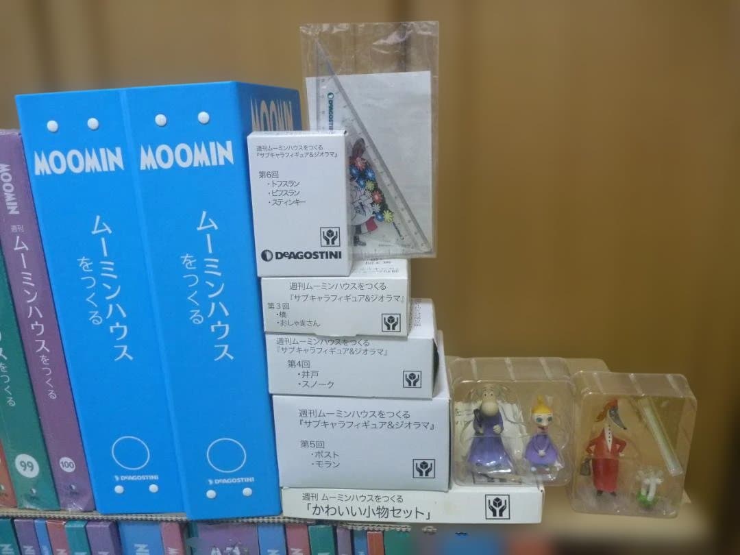 【ムーミンハウス 全巻(100巻)セットDeAGOS】未開封、ムーミン生誕80年